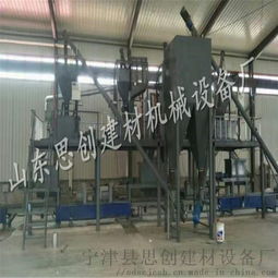 低密度FS建筑模板設(shè)備 品質(zhì)卓越，售后無(wú)憂——走進(jìn)寧津縣思創(chuàng)建材設(shè)備廠